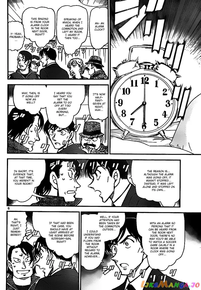 Case Closed Manga - Chapter 811 - Page 6