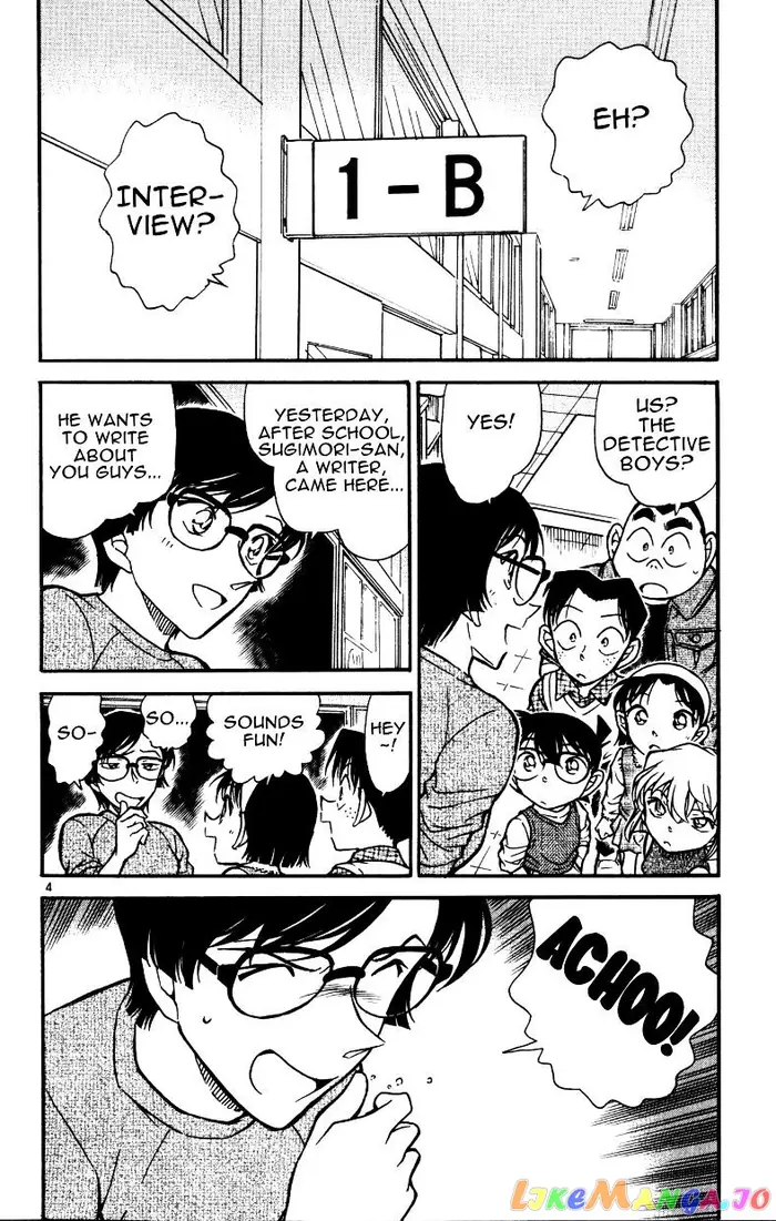 Case Closed Manga - Chapter 515 - Page 4
