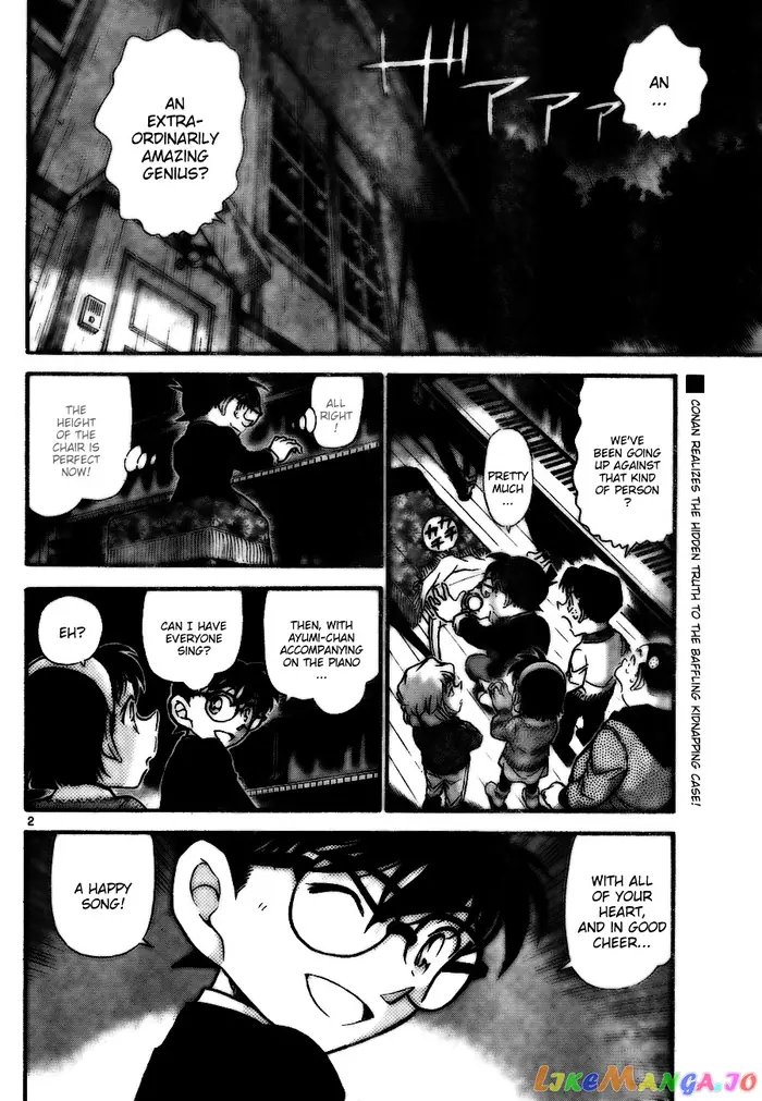 Case Closed Manga - Chapter 730 - Page 2