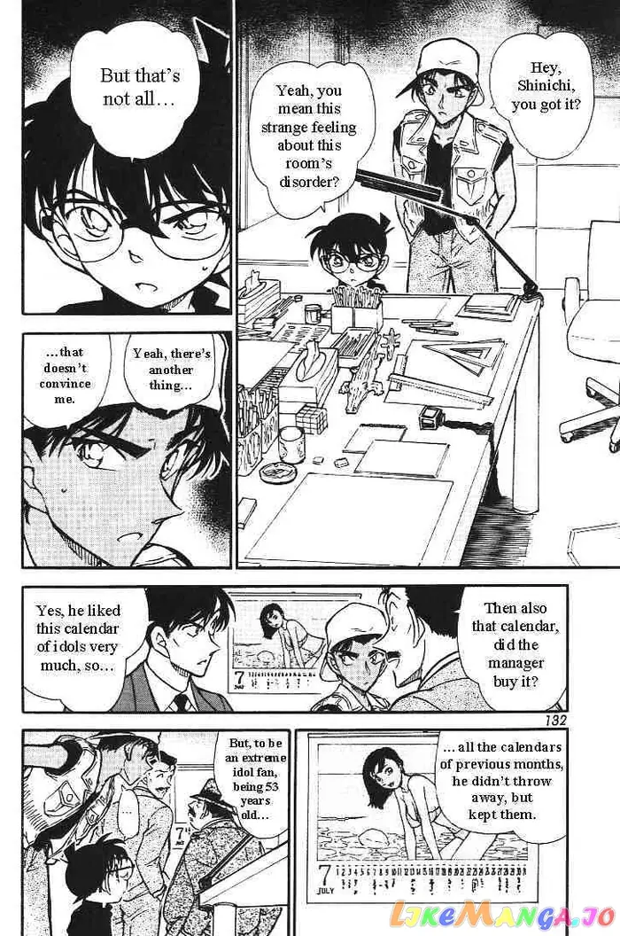 Case Closed Manga - Chapter 443 - Page 10