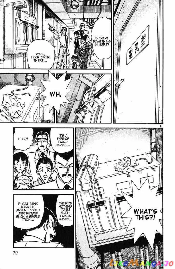 Case Closed Manga - Chapter 24 - Page 5