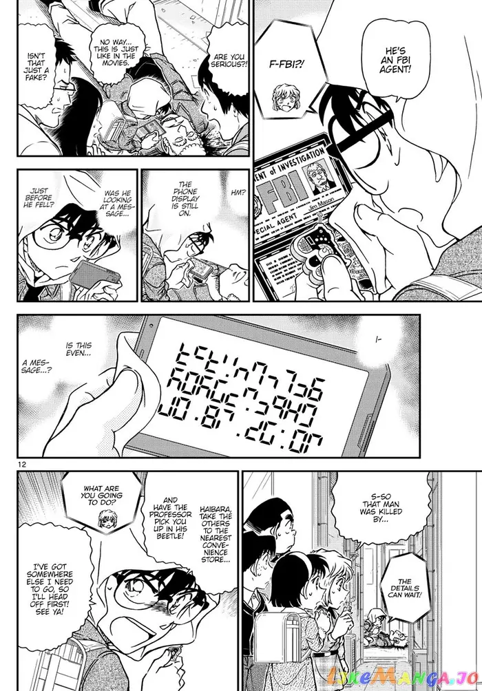 Case Closed Manga - Chapter 1061 - Page 13