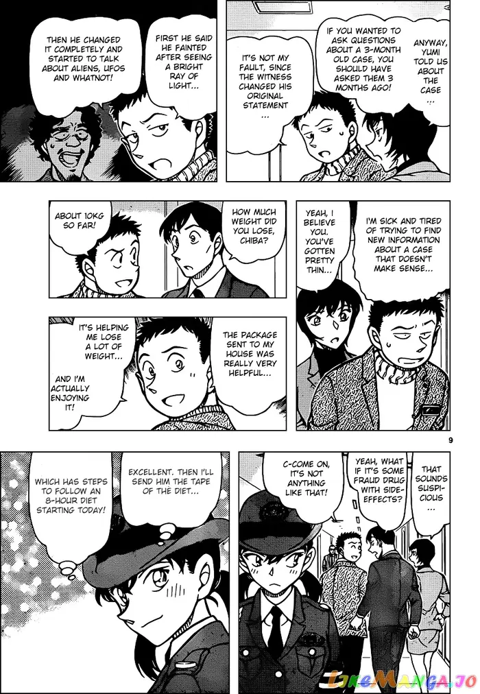 Case Closed Manga - Chapter 943 - Page 9