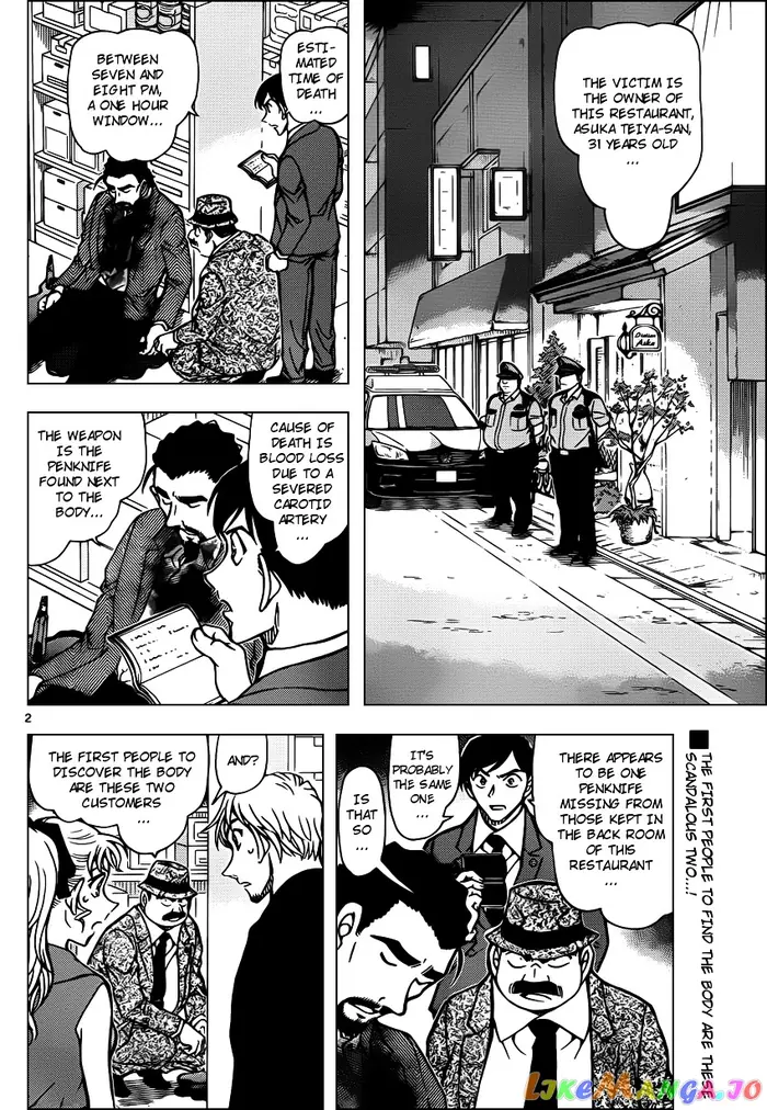 Case Closed Manga - Chapter 926 - Page 2