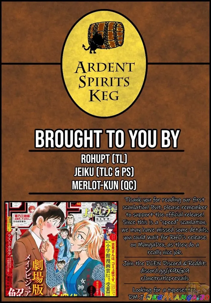 Case Closed Manga - Chapter 1087 - Page 18