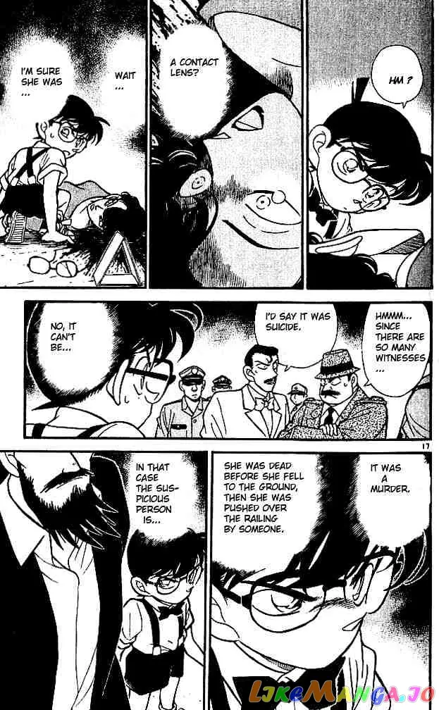 Case Closed Manga - Chapter 125 - Page 17