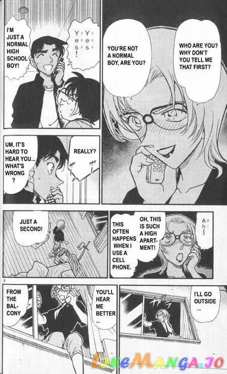 Case Closed Manga - Chapter 343 - Page 8