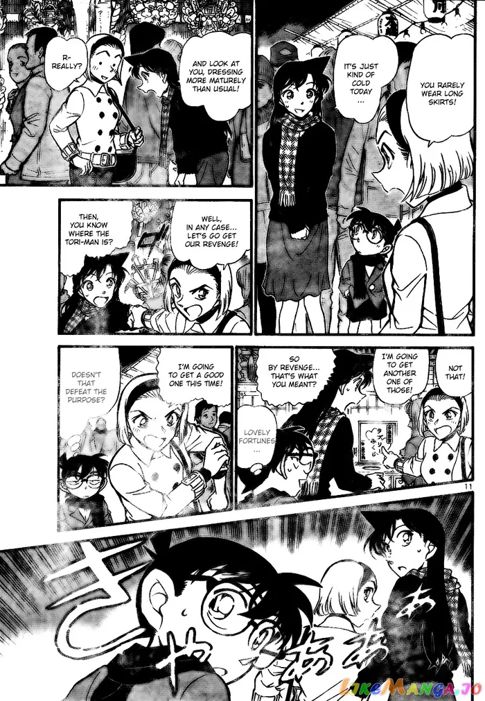 Case Closed Manga - Chapter 716 - Page 11