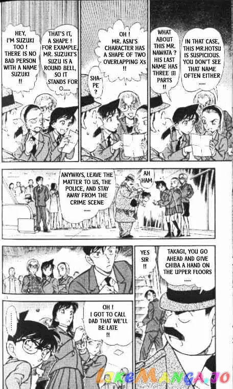 Case Closed Manga - Chapter 339 - Page 10