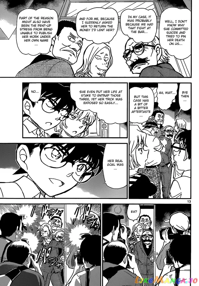 Case Closed Manga - Chapter 908 - Page 14