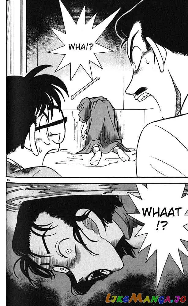 Case Closed Manga - Chapter 89 - Page 16