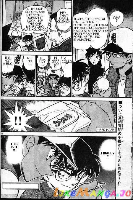 Case Closed Manga - Chapter 396 - Page 16