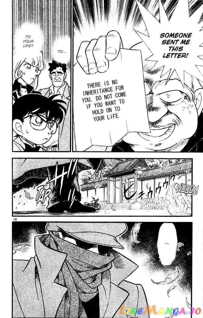 Case Closed Manga - Chapter 134 - Page 17
