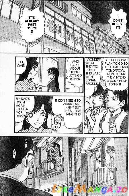 Case Closed Manga - Chapter 395 - Page 7