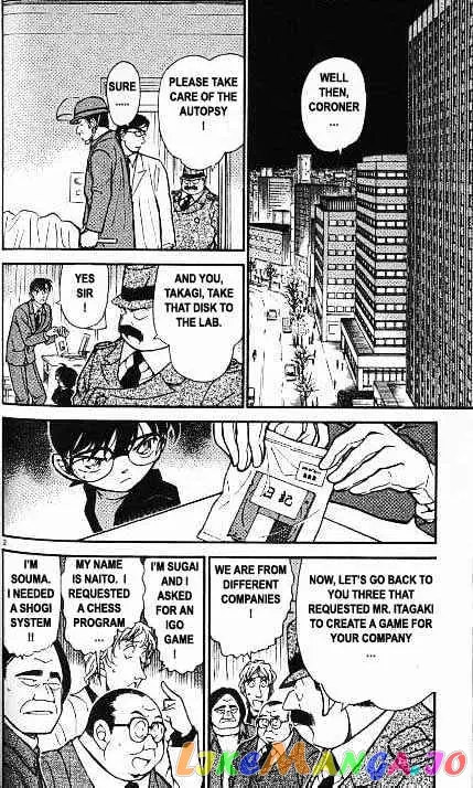 Case Closed Manga - Chapter 379 - Page 2