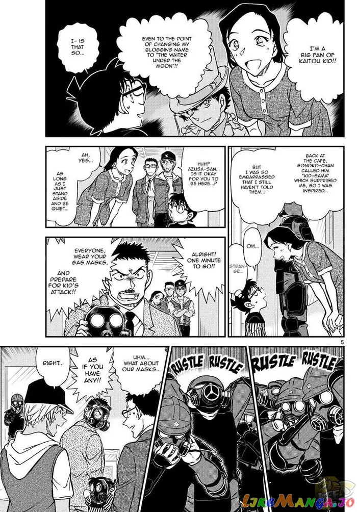 Case Closed Manga - Chapter 1077 - Page 6