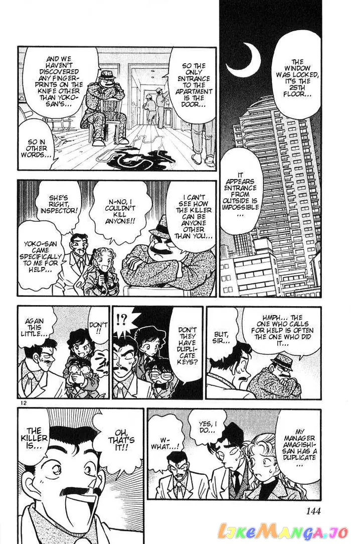 Case Closed Manga - Chapter 7 - Page 11