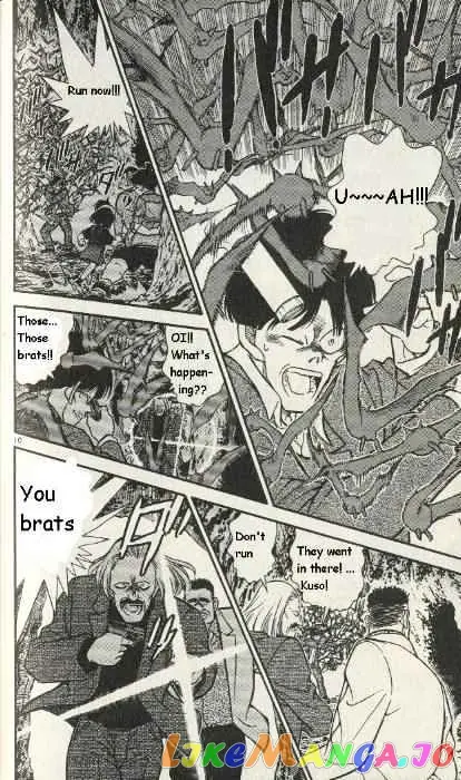 Case Closed Manga - Chapter 253 - Page 10