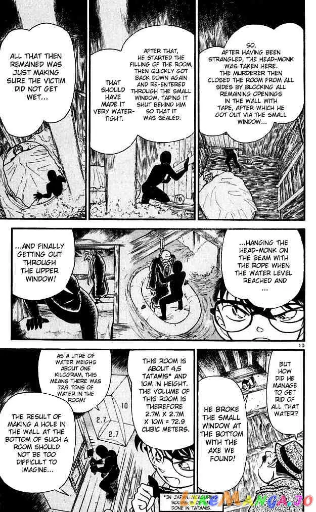 Case Closed Manga - Chapter 110 - Page 10