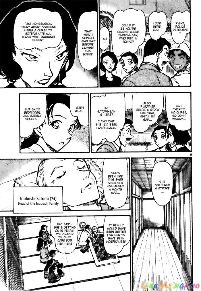 Case Closed Manga - Chapter 736 - Page 9
