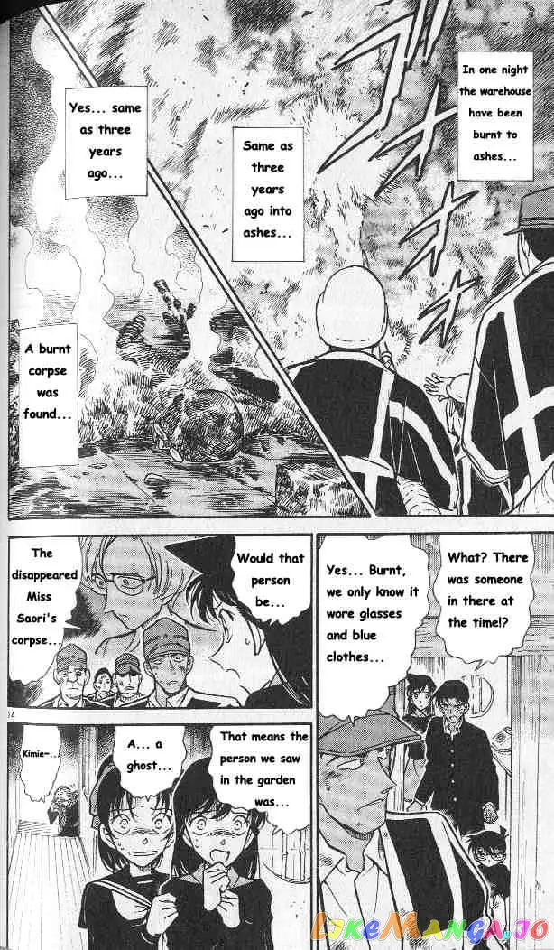 Case Closed Manga - Chapter 281 - Page 14