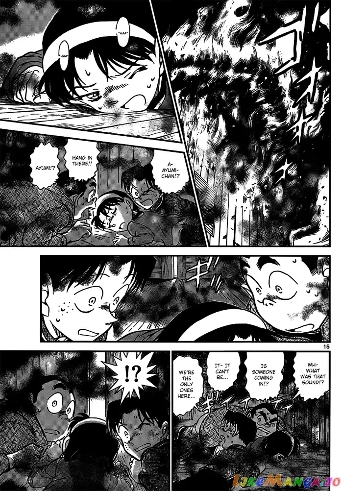 Case Closed Manga - Chapter 816 - Page 15