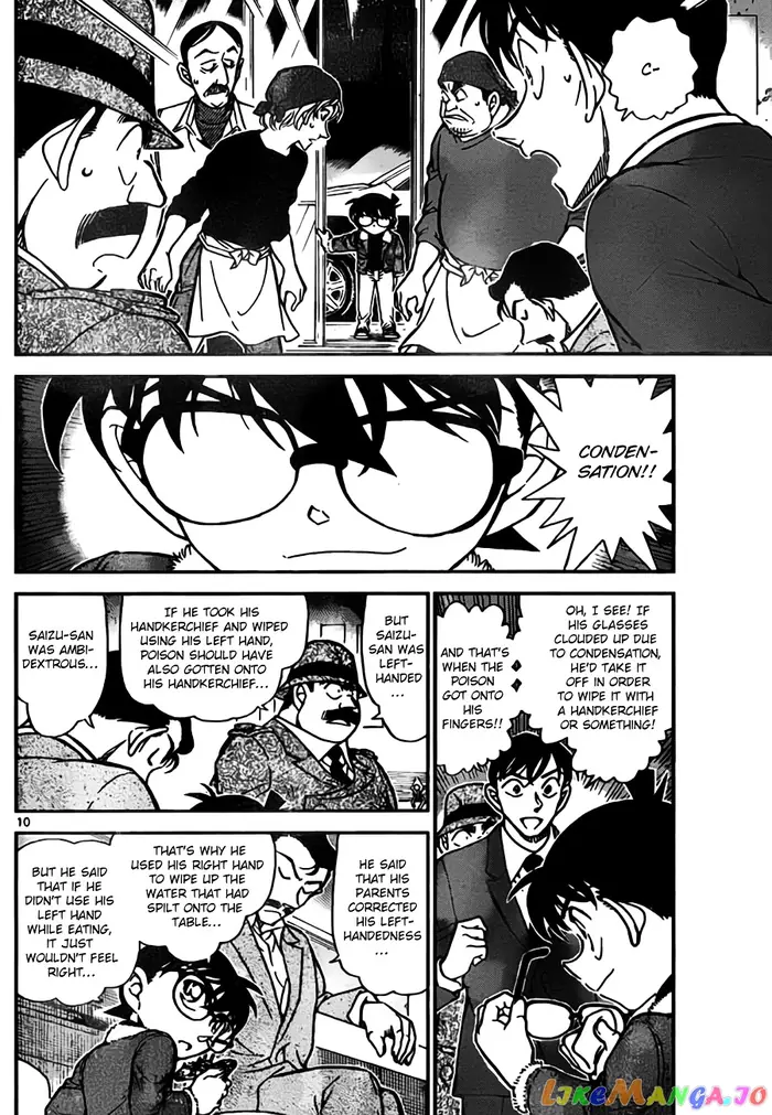 Case Closed Manga - Chapter 767 - Page 10