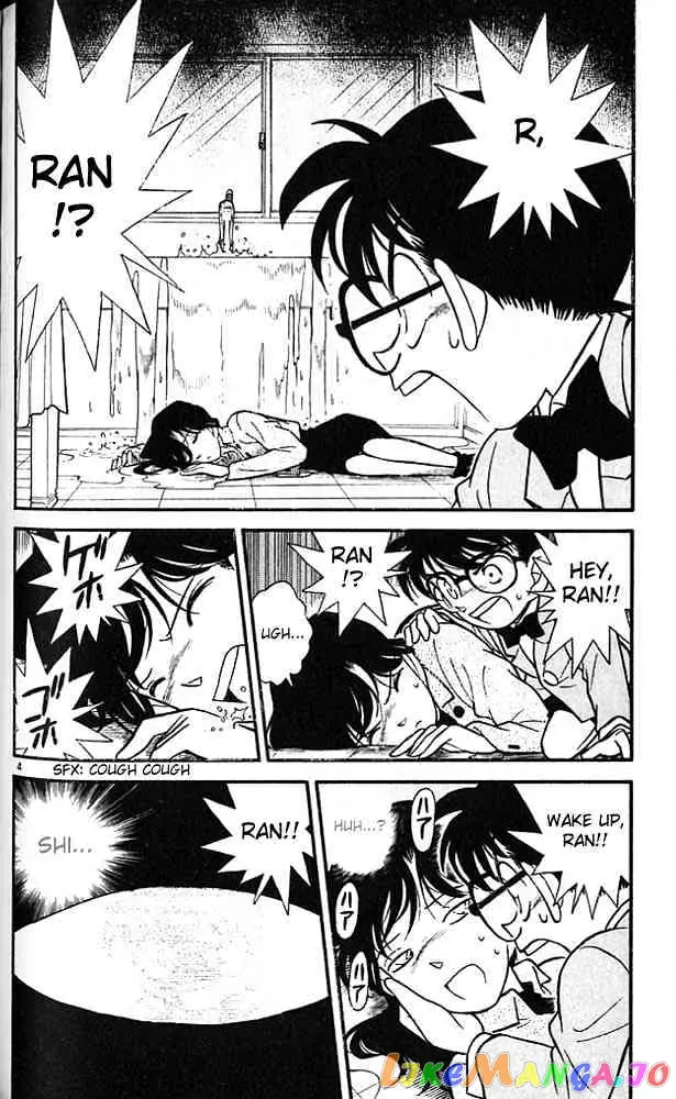 Case Closed Manga - Chapter 89 - Page 4