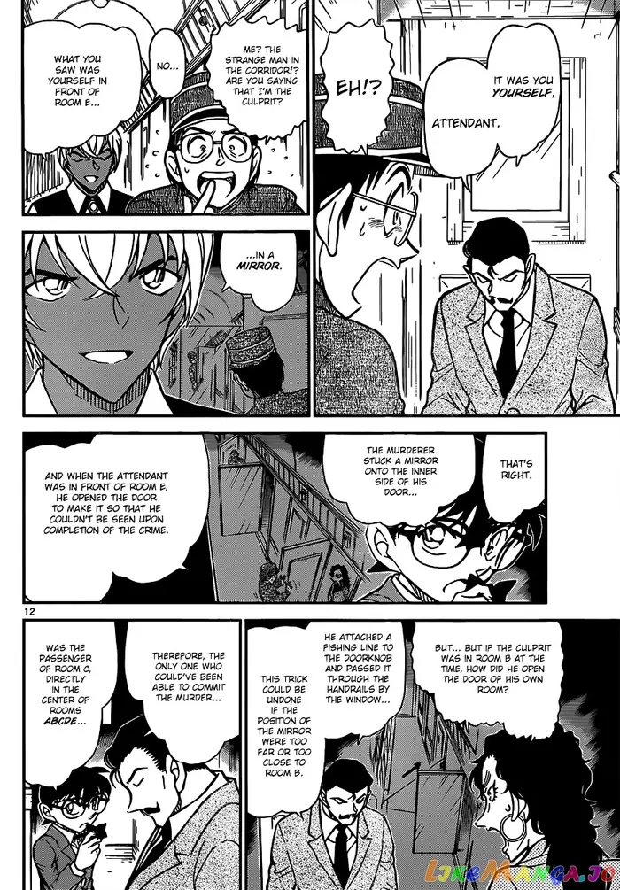 Case Closed Manga - Chapter 822 - Page 12