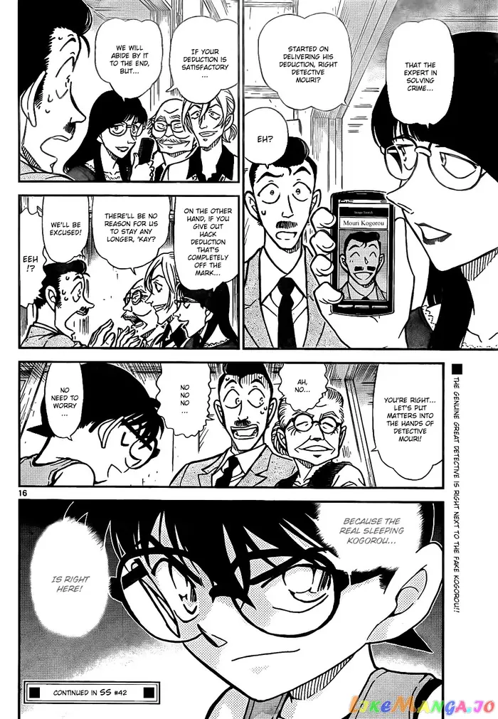 Case Closed Manga - Chapter 788 - Page 16