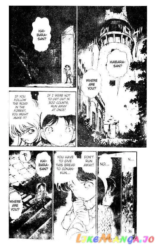 Case Closed Manga - Chapter 203 - Page 2
