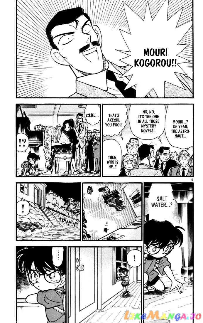 Case Closed Manga - Chapter 63 - Page 5