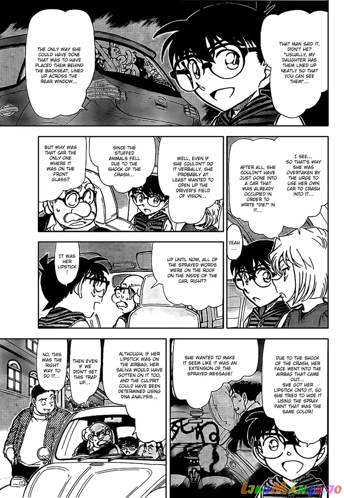 Case Closed Manga - Chapter 792 - Page 13
