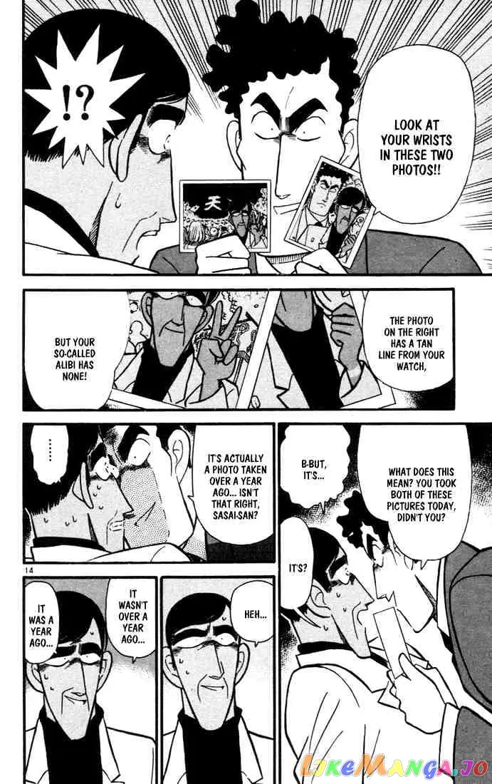 Case Closed Manga - Chapter 61 - Page 16