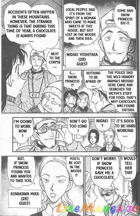 Case Closed Manga - Chapter 331 - Page 8
