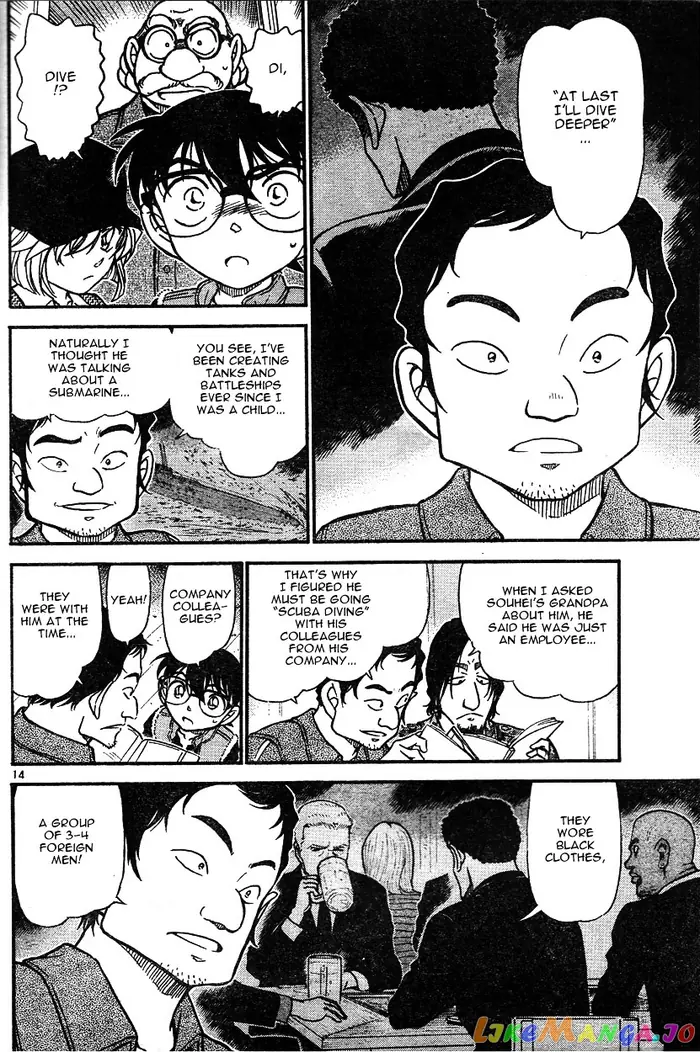 Case Closed Manga - Chapter 584 - Page 14