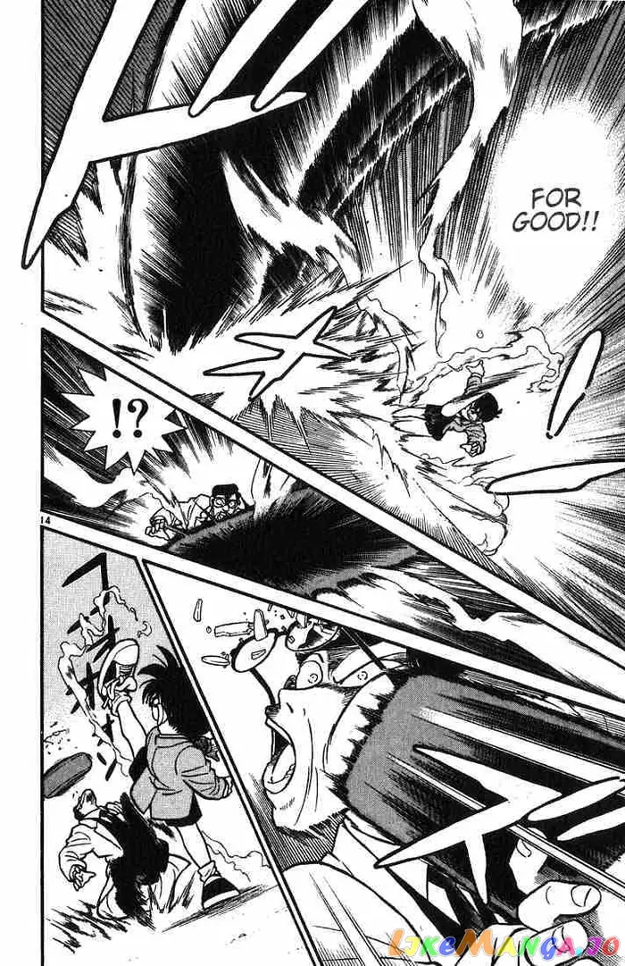 Case Closed Manga - Chapter 12 - Page 13