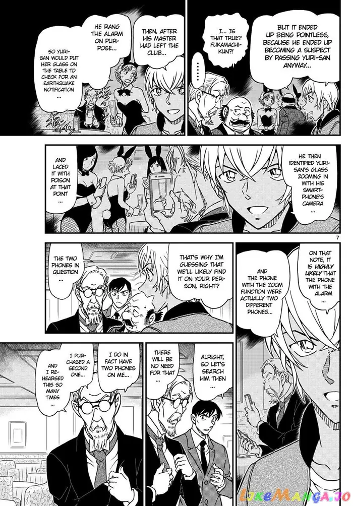Case Closed Manga - Chapter 1012 - Page 7