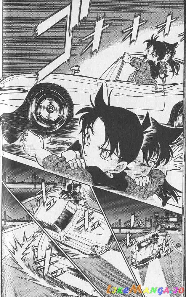 Case Closed Manga - Chapter 350 - Page 12