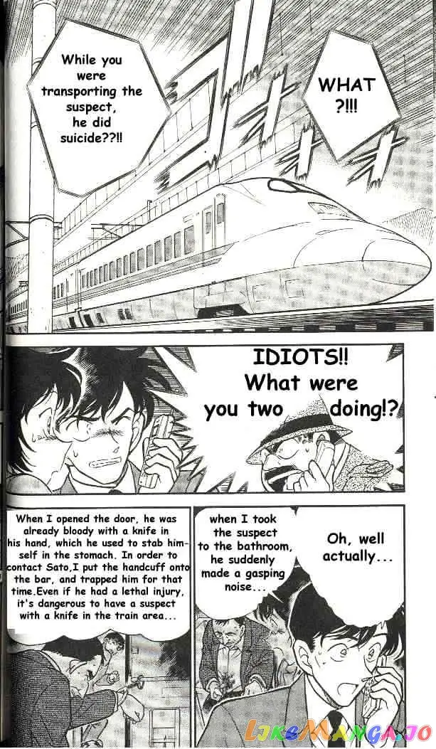 Case Closed Manga - Chapter 297 - Page 2