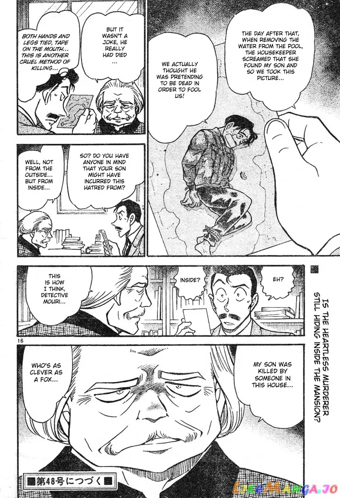 Case Closed Manga - Chapter 587 - Page 16