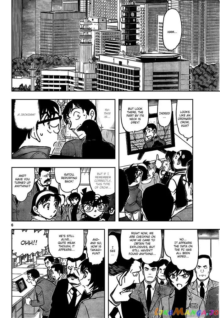 Case Closed Manga - Chapter 807 - Page 6