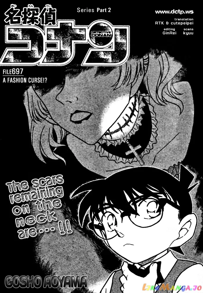 Case Closed Manga - Chapter 697 - Page 1