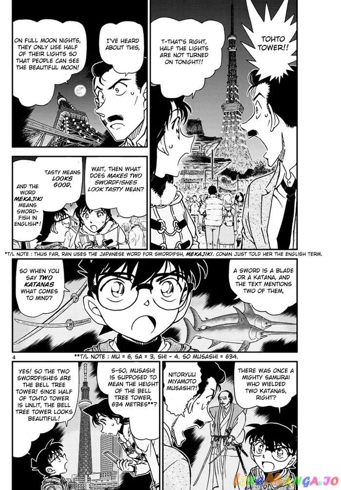 Case Closed Manga - Chapter 986 - Page 5