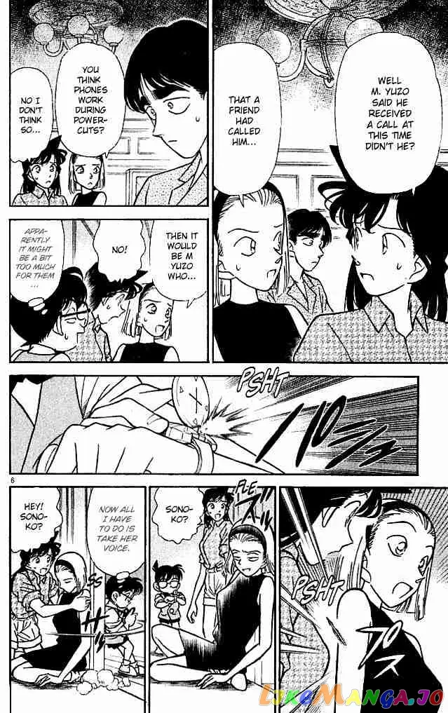 Case Closed Manga - Chapter 124 - Page 6