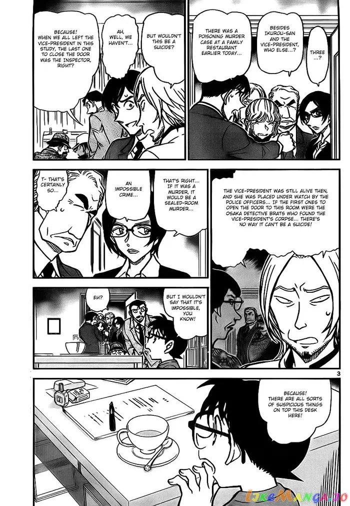 Case Closed Manga - Chapter 785 - Page 3