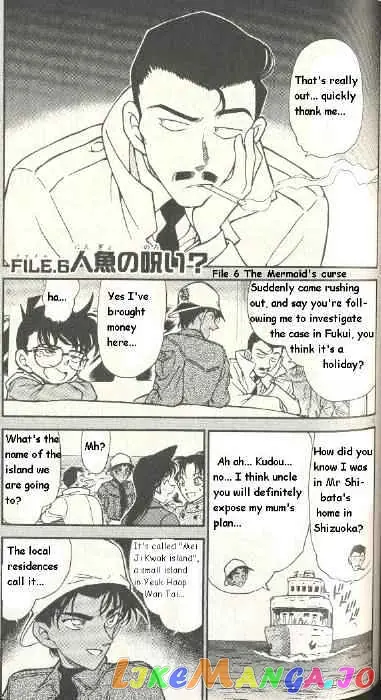 Case Closed Manga - Chapter 279 - Page 1