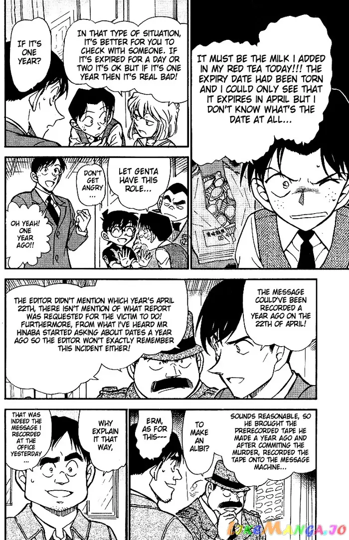Case Closed Manga - Chapter 517 - Page 12