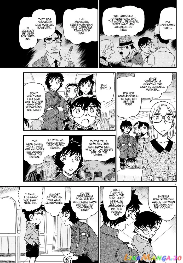 Case Closed Manga - Chapter 1049 - Page 7