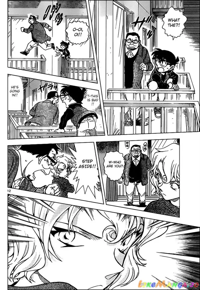 Case Closed Manga - Chapter 953 - Page 12
